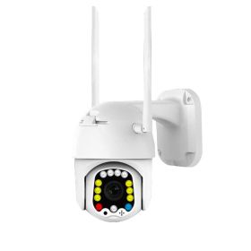 17 lights wireless wifi camera (Option: White-EU)