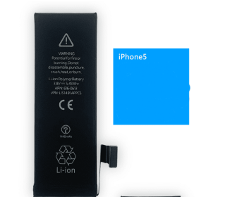 Mobile Phone Battery Large Capacity Panel (Option: 5G)