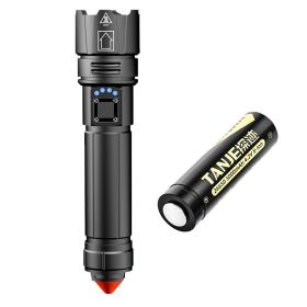 30W White Laser Telescopic Focusing Flashlight (Option: BlackB Battery)